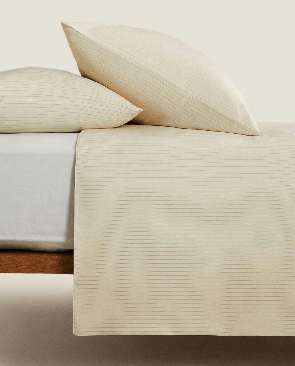 (300 THREAD COUNT) STRIPED WASHED SATEEN DUVET COVER