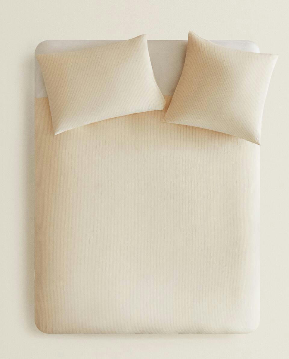 (300 THREAD COUNT) STRIPED WASHED SATEEN DUVET COVER