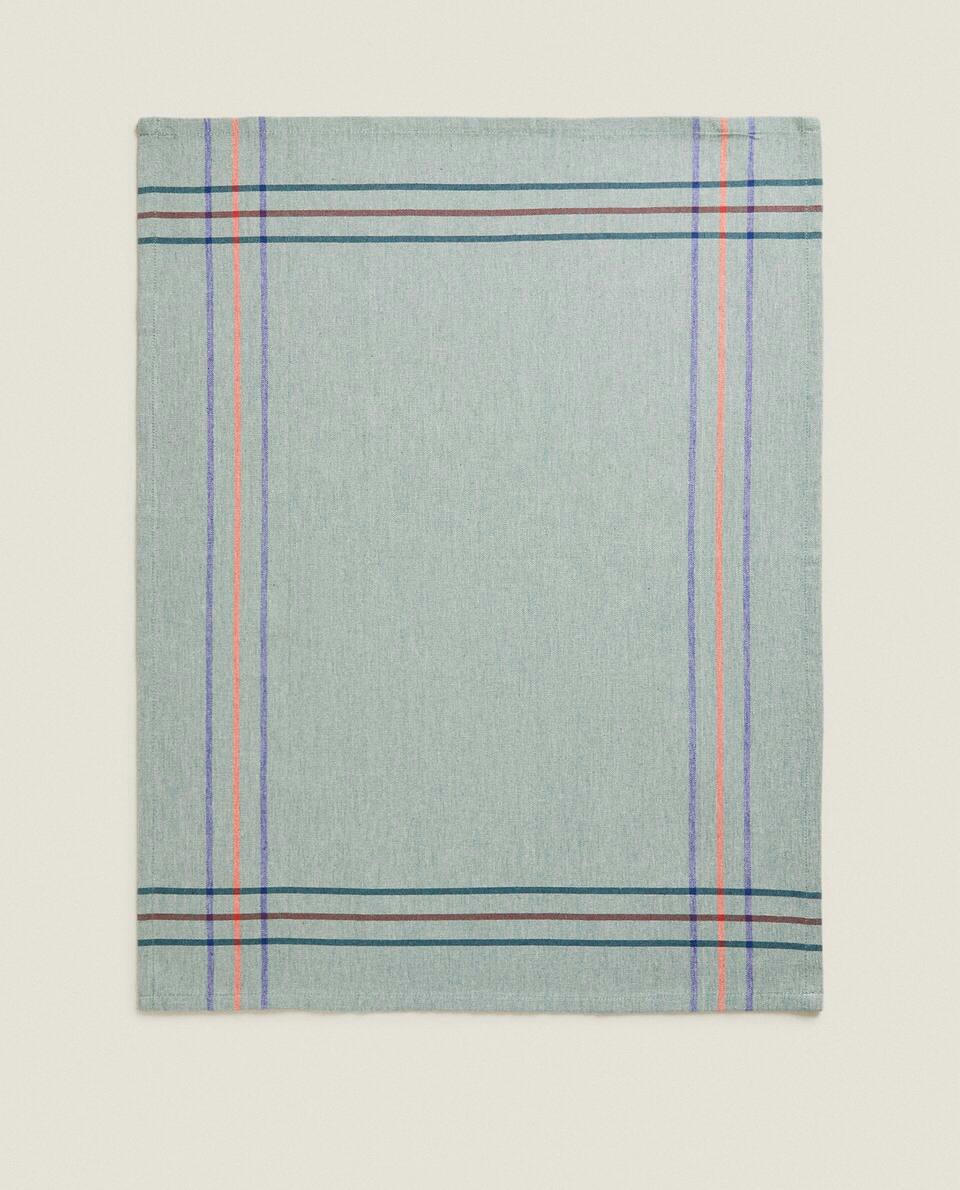 LINE TEA TOWEL (PACK OF 2)