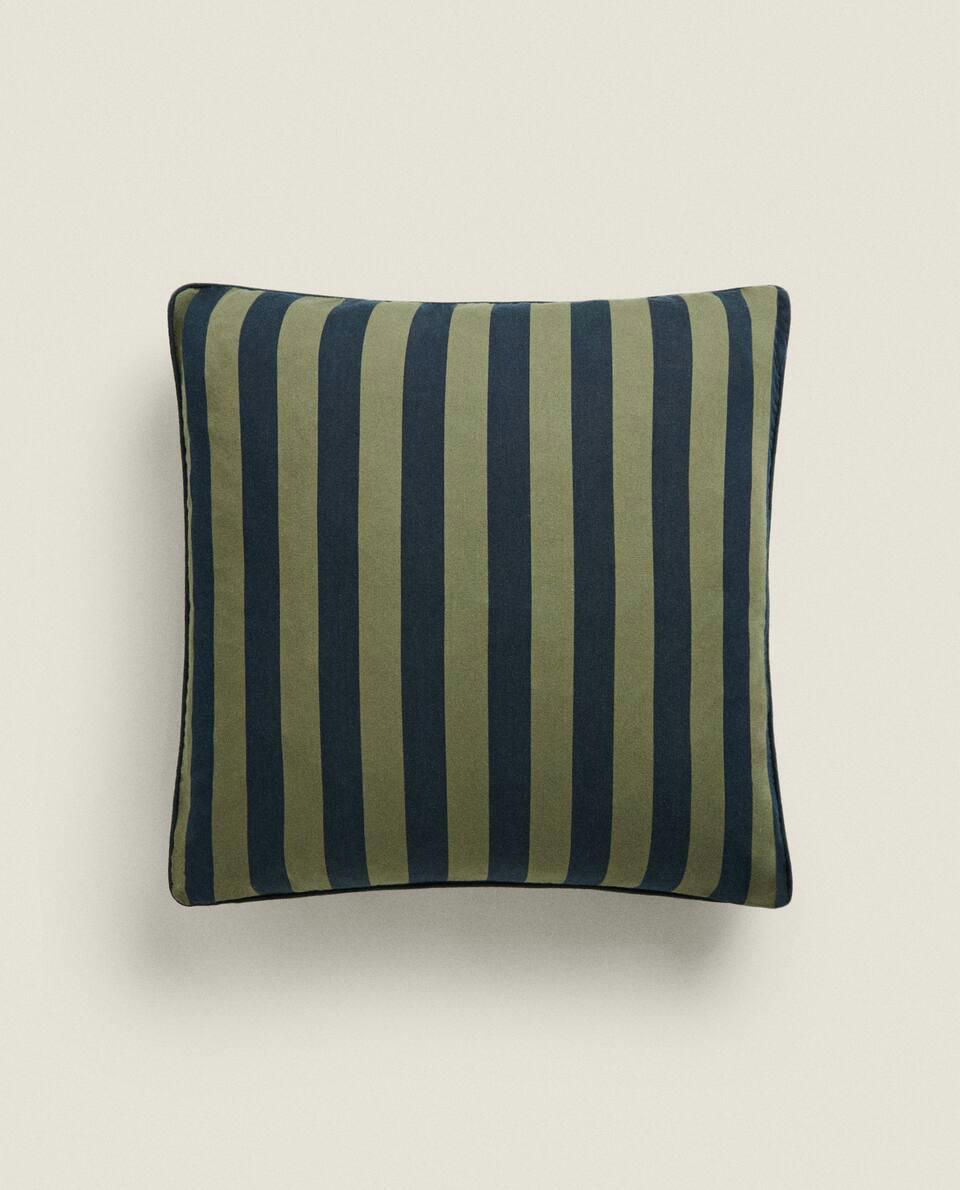 STRIPED CUSHION COVER