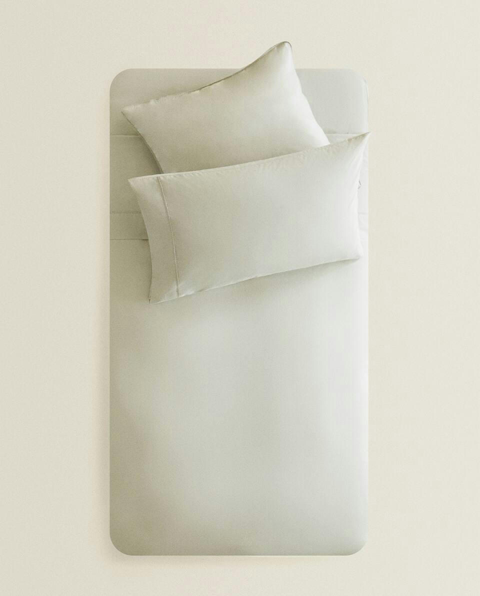PLAIN COTTON DUVET COVER