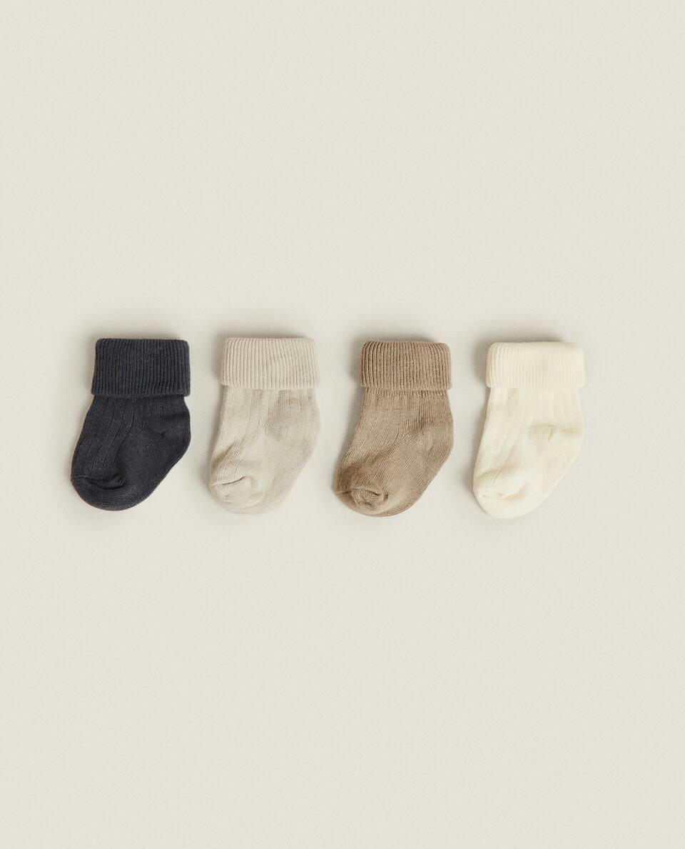 MULTICOLOURED BABY SOCKS (PACK OF 4)