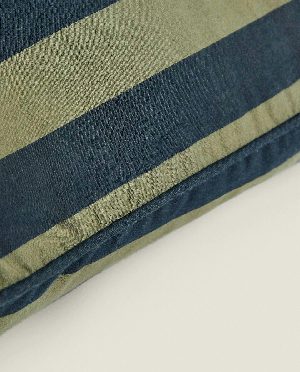 STRIPED CUSHION COVER