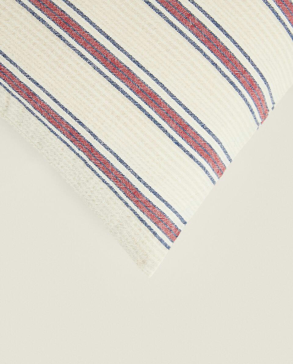 STRIPED CUSHION COVER
