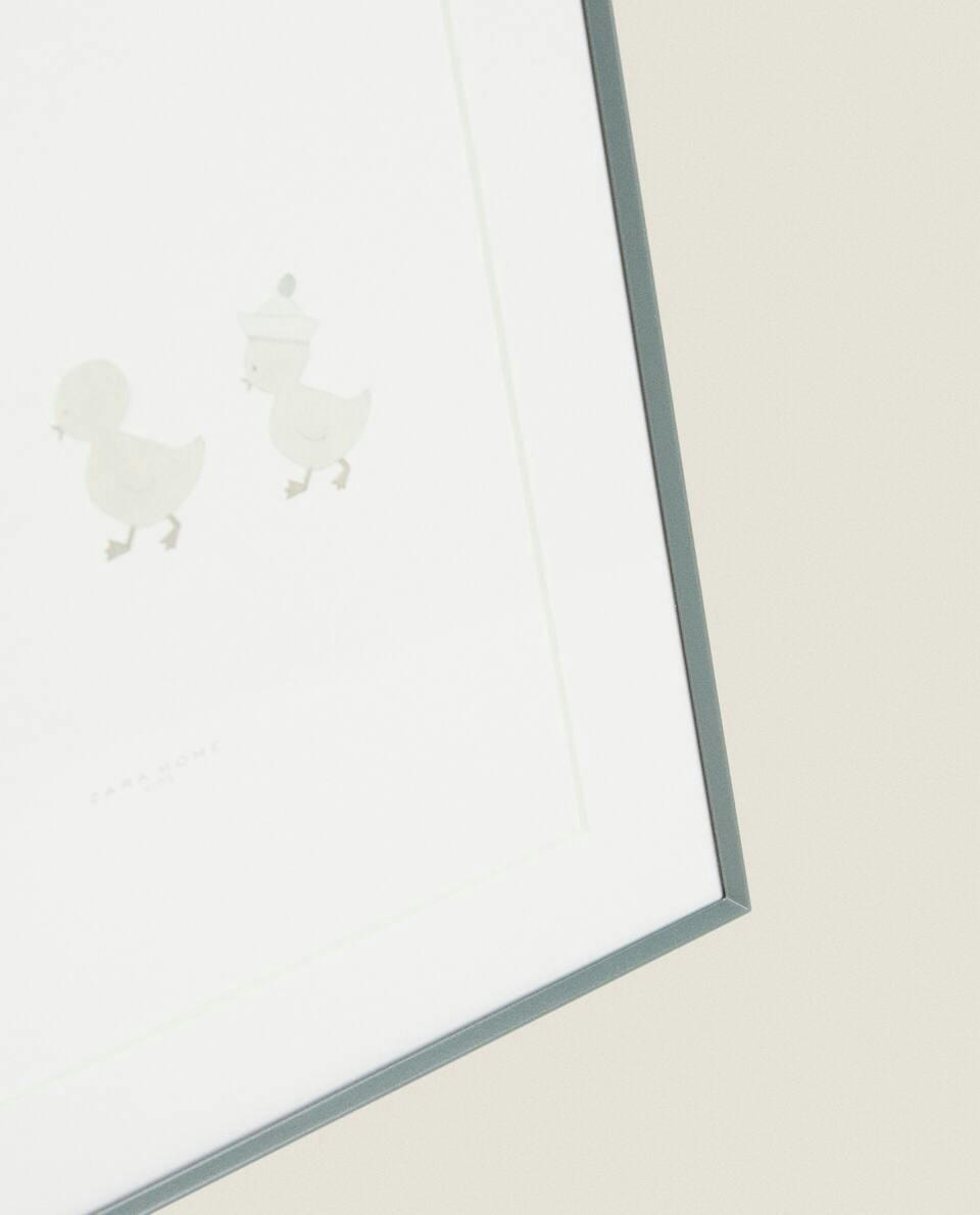 LARGE METAL PHOTO FRAME