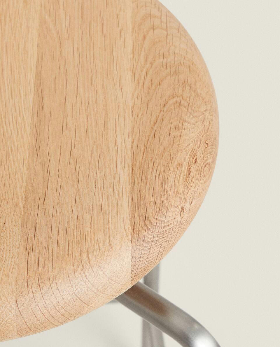 ADJUSTABLE OAK AND STEEL STOOL