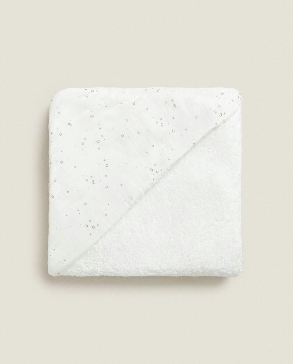 STAR BABY TOWEL