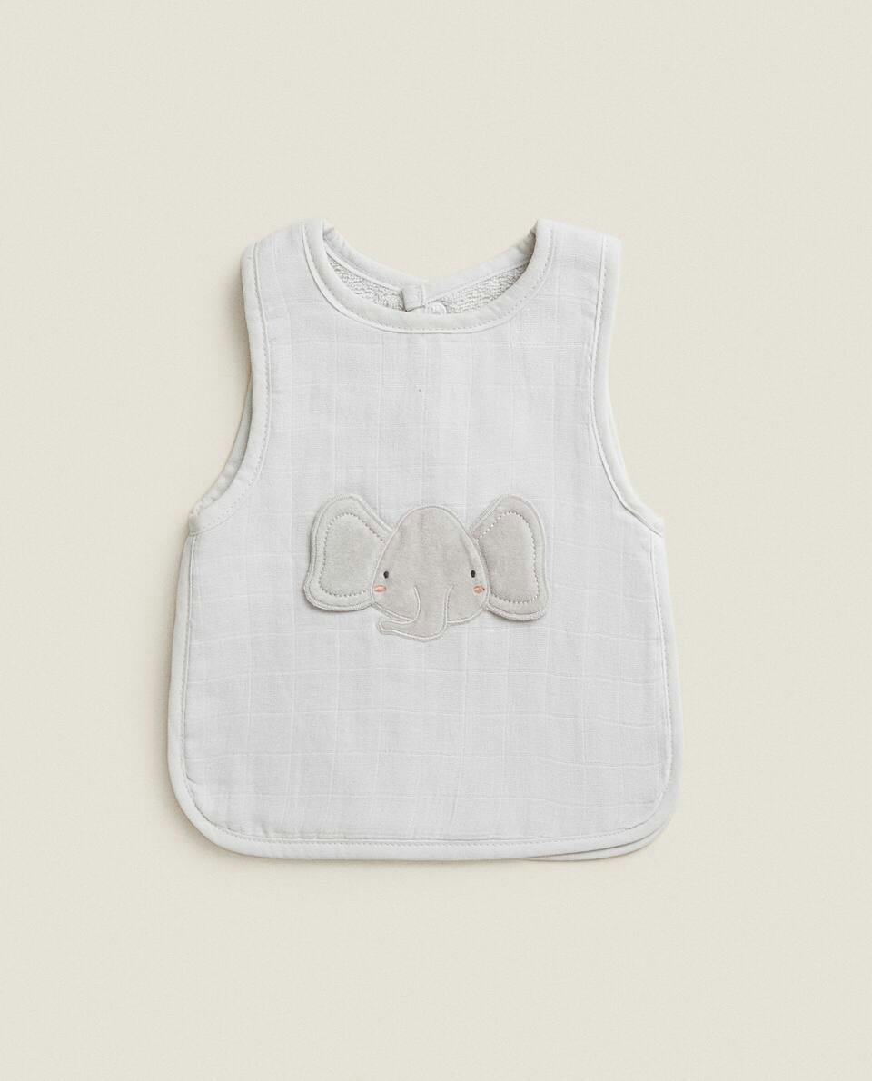 ELEPHANT COTTON TERRY BIB