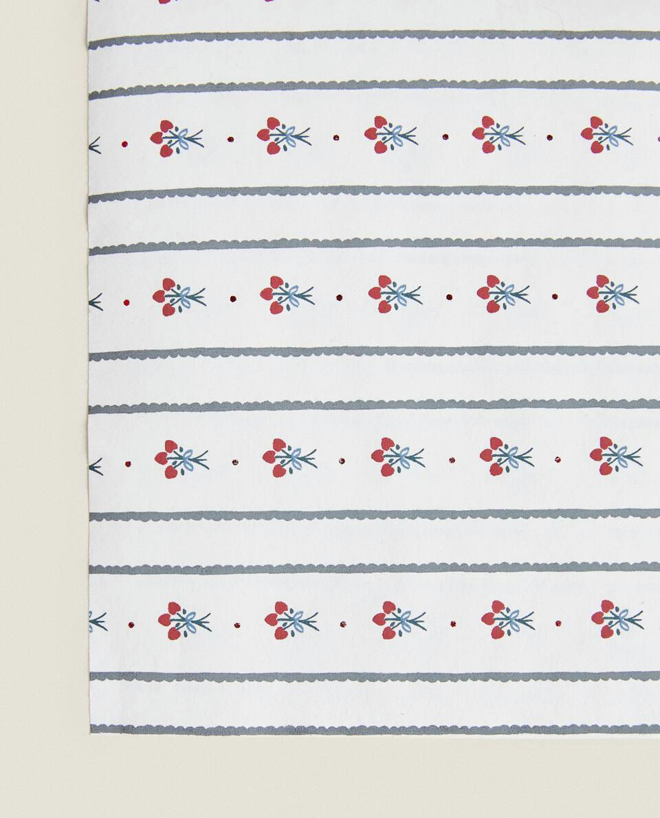 CHRISTMAS STRIPED HOLLY GIFT WRAPPING PAPER