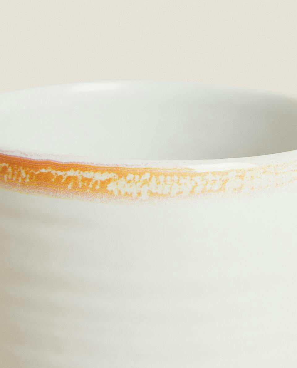 RIM DETAIL CUP