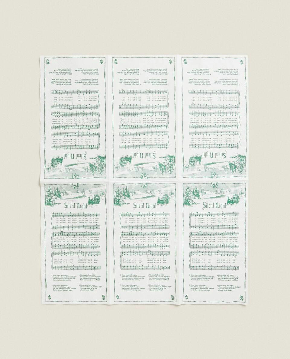 PACK OF PAPER NAPKINS WITH CHRISTMAS CAROLS (PACK OF 30)