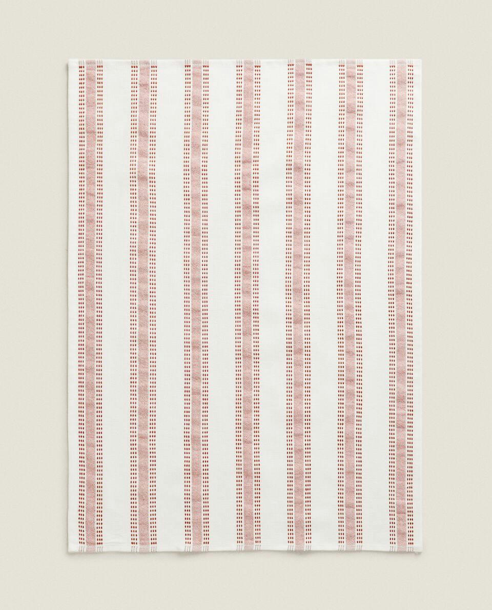 STRIPED COTTON TERRY TEA TOWEL