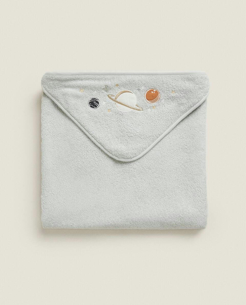 GLOW-IN-THE-DARK PLANETS CAPE