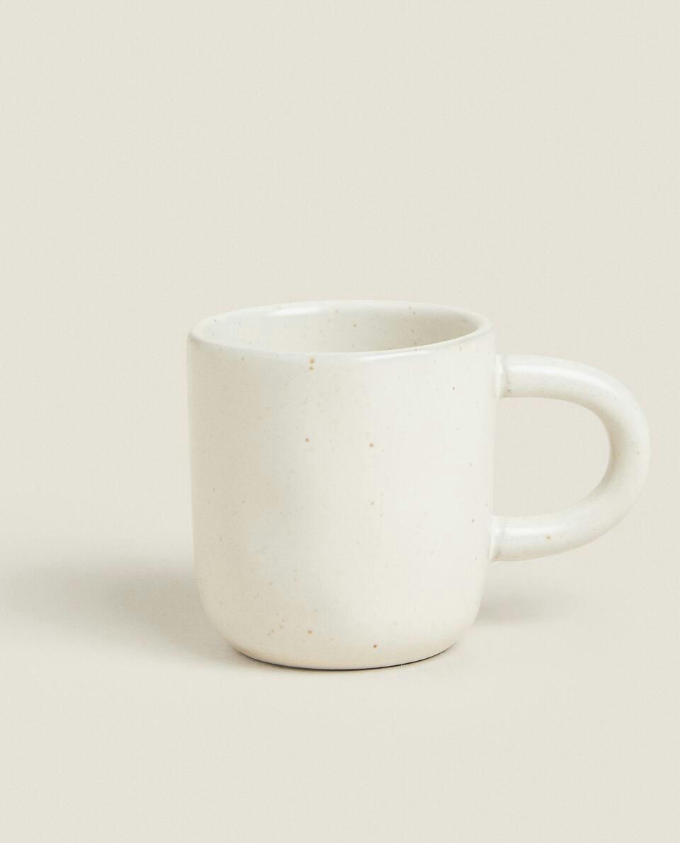 TEXTURED ESPRESSO CUP