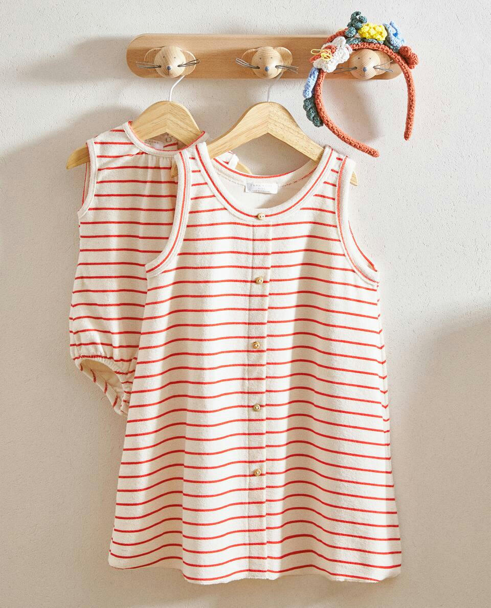 STRIPED TERRY DRESS