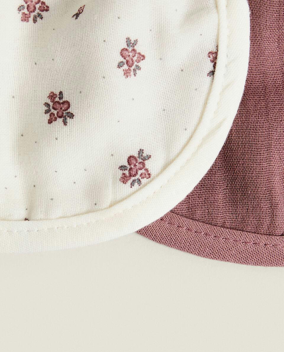 CHILDREN'S FLORAL PRINT BIB (PACK OF 2)