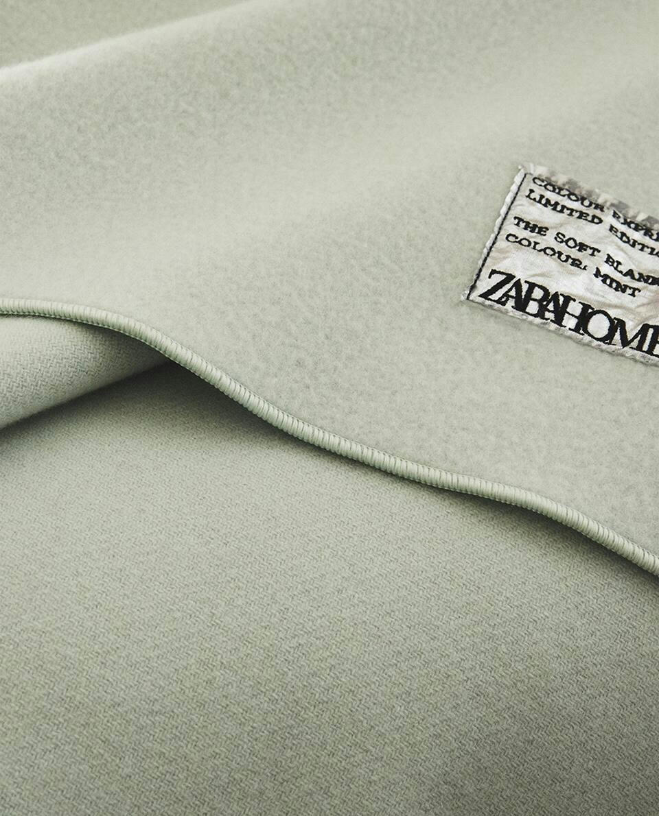 PLAIN WOOL BLANKET