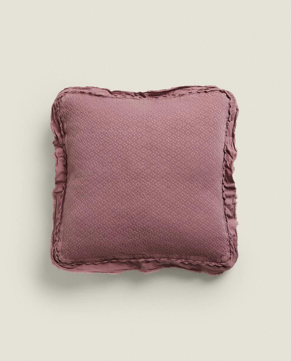 CHILDREN’S CROCHET JACQUARD CUSHION COVER
