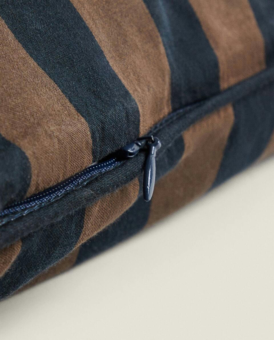 STRIPED CUSHION COVER