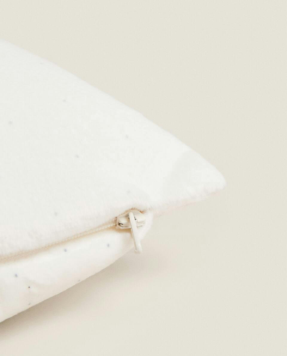 DINOSAUR CUSHION COVER