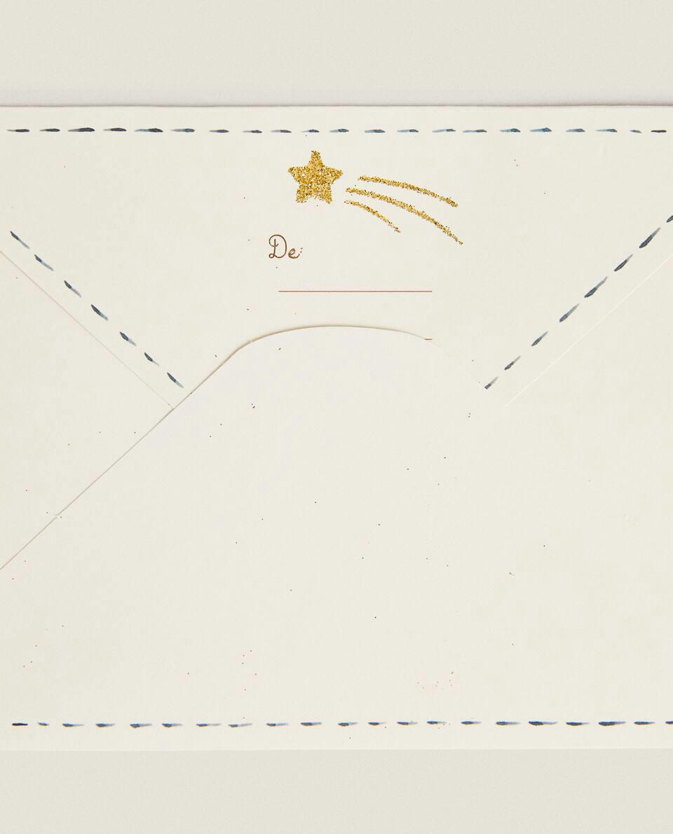 CHILDREN’S THREE WISE MEN CHRISTMAS CARD SET