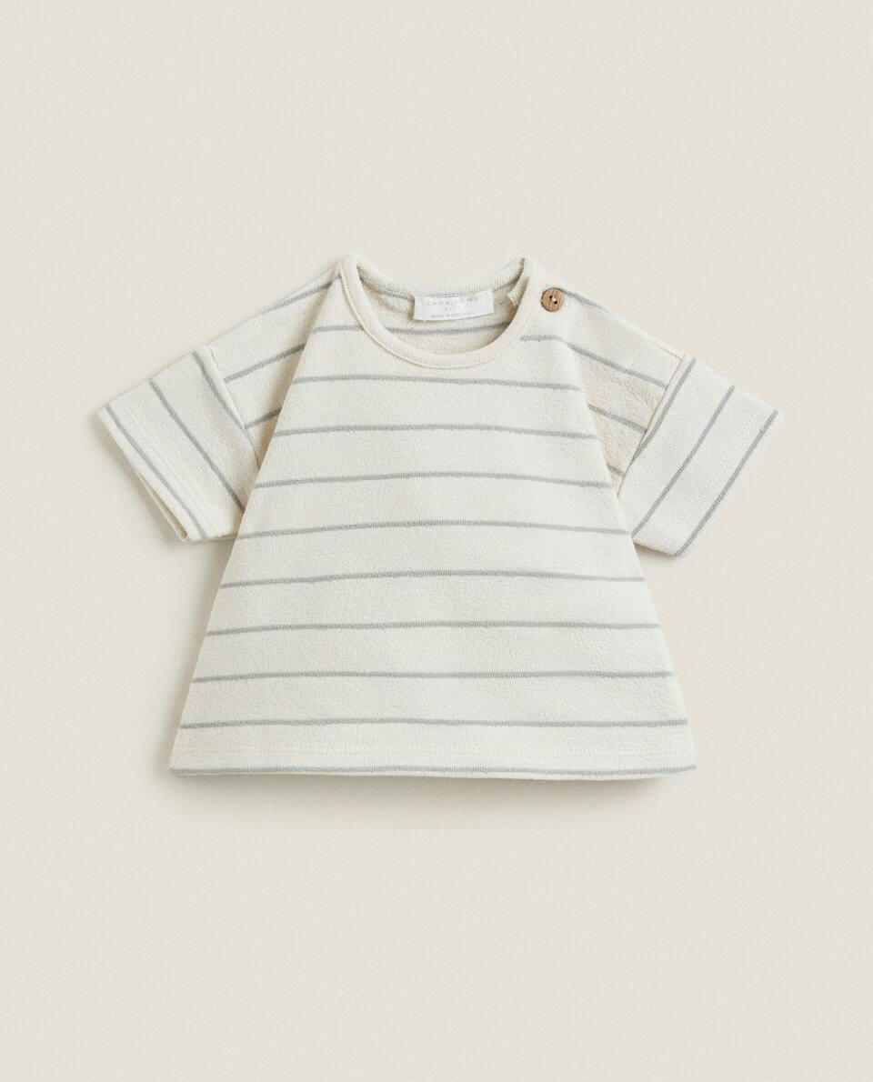 STRIPED COTTON JERSEY SET