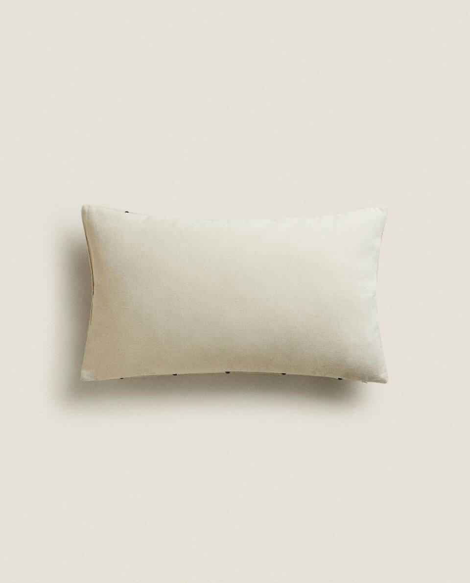 CONTRAST LINES CUSHION COVER