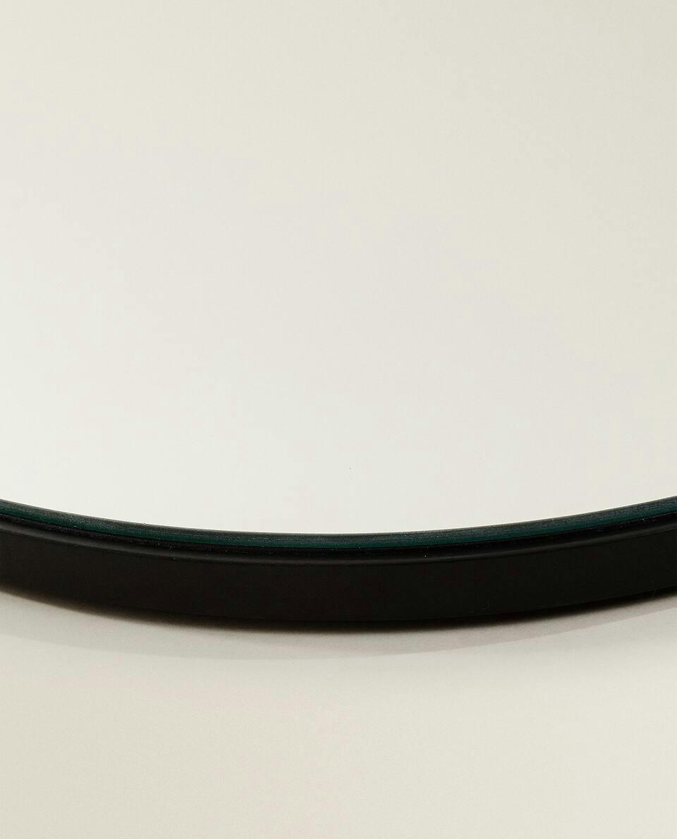 IRREGULAR WALL MIRROR