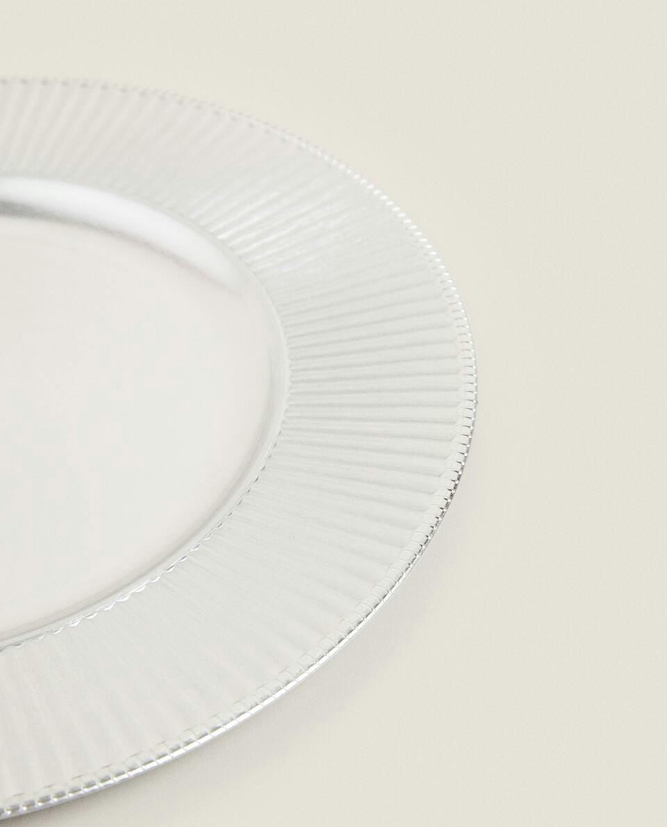 GOLD STRIPED CHRISTMAS SERVICE PLATE