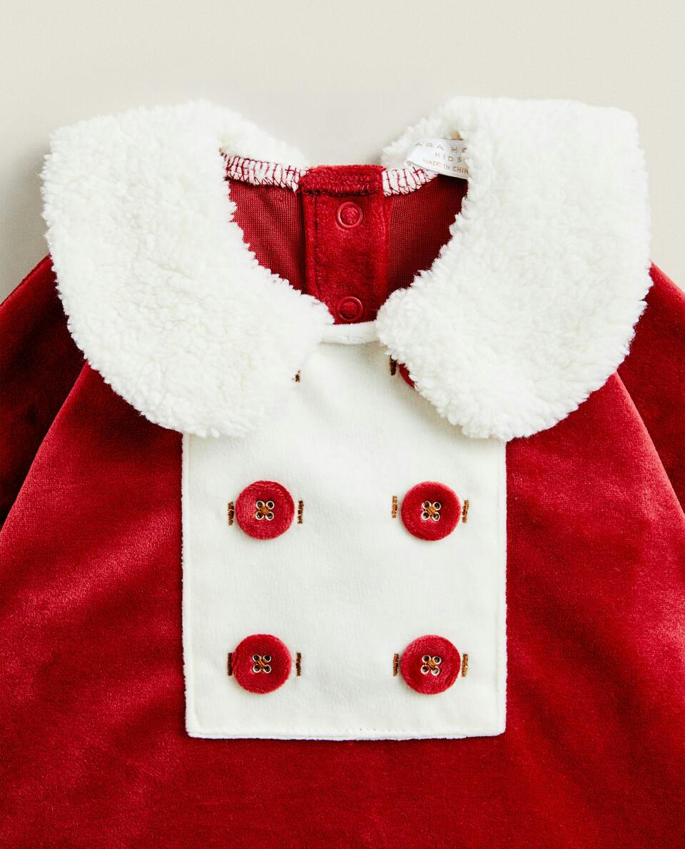 CHILDREN’S FATHER CHRISTMAS SET OF PYJAMAS