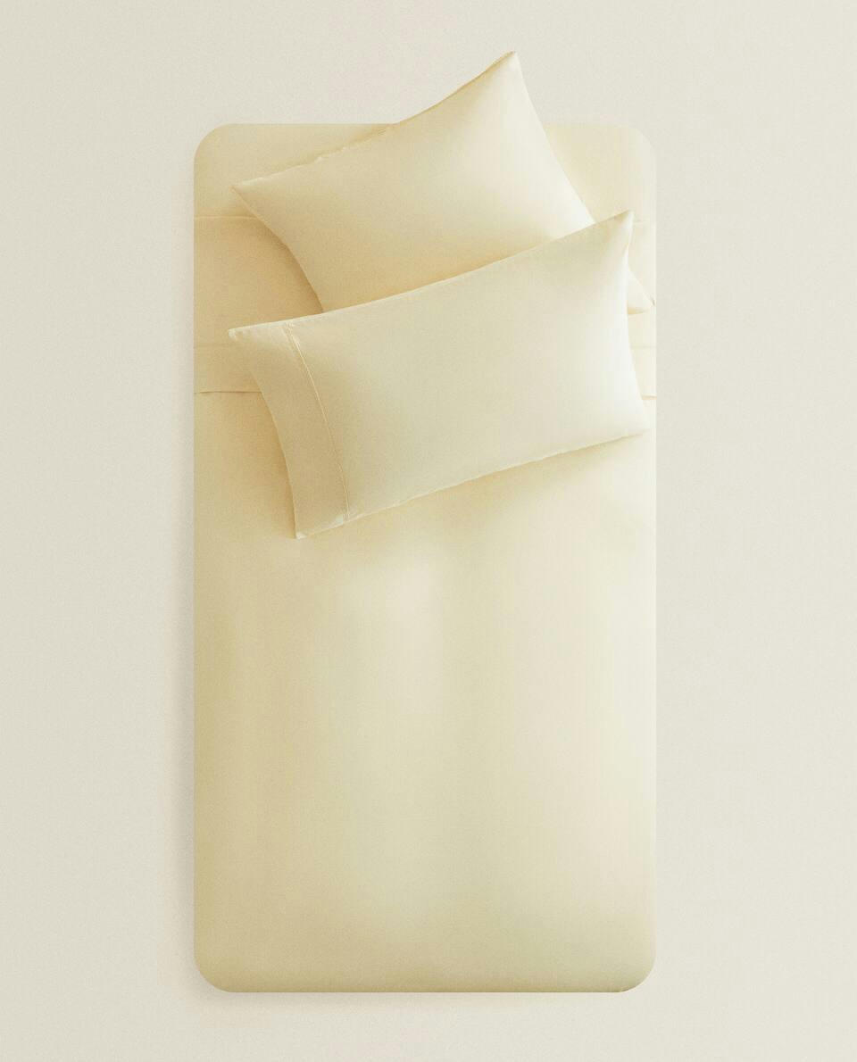 PLAIN COTTON DUVET COVER