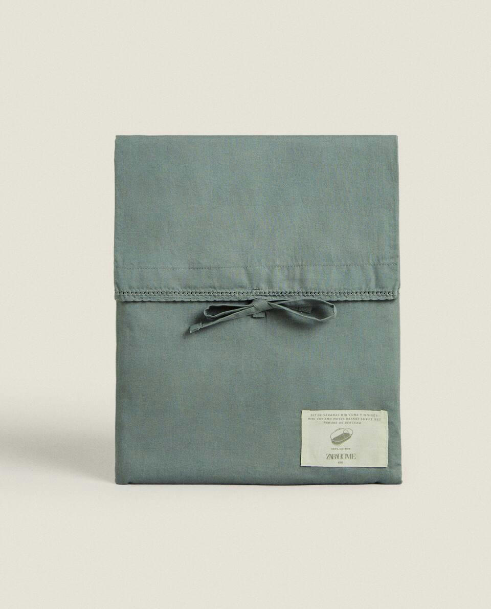 CHILDREN’S FLAT SHEET AND PILLOWCASE SET WITH TOPSTITCHING