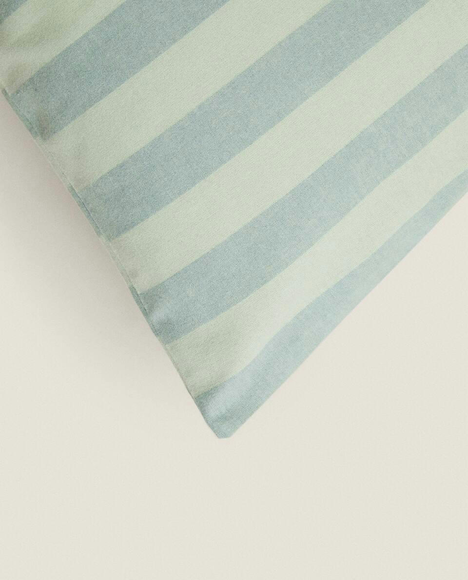 STRIPED FLANNEL PILLOWCASE
