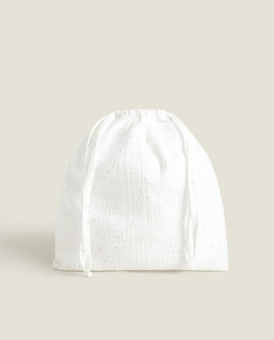 SMALL STAR LAUNDRY BAG