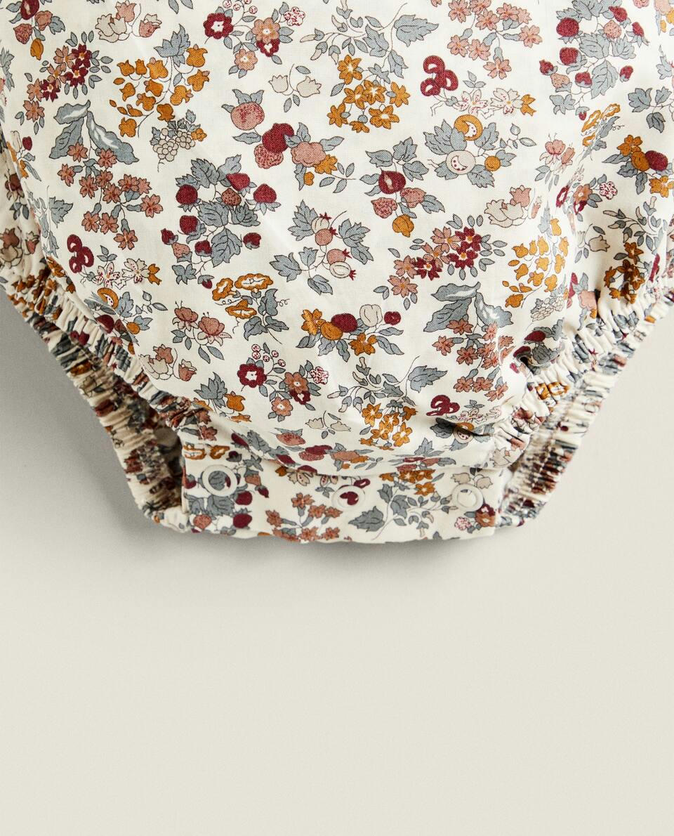 FLORAL PRINT FABRIC CHILDREN'S DUNGAREES