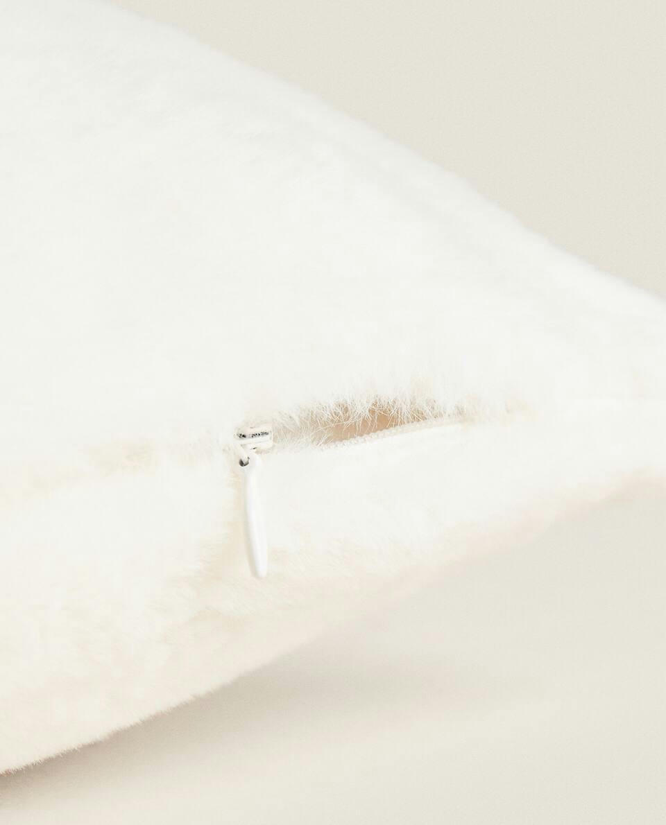 PEANUTS? FAUX FUR CUSHION COVER