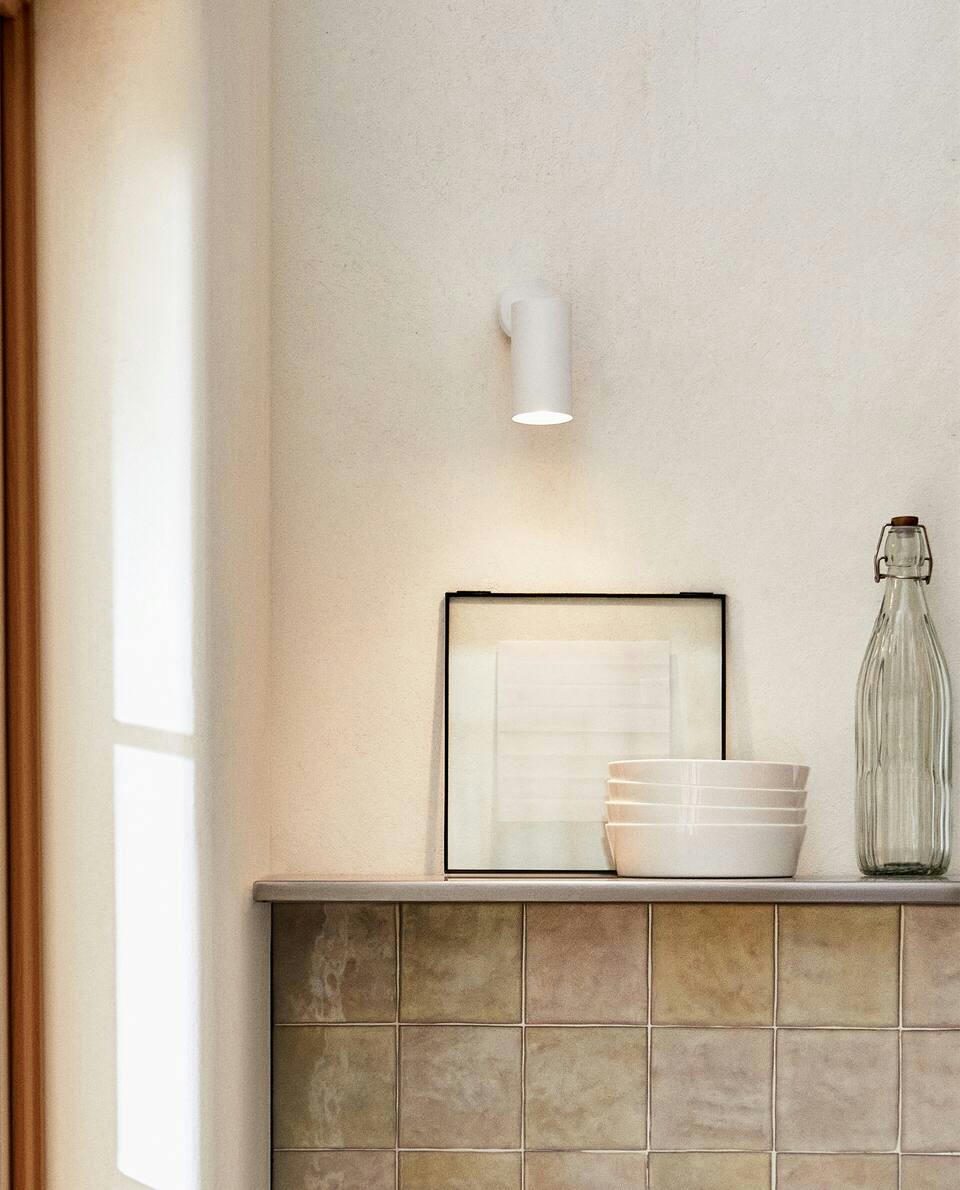 ADJUSTABLE WALL LAMP