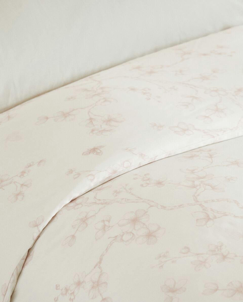 SATEEN FLORAL DUVET COVER
