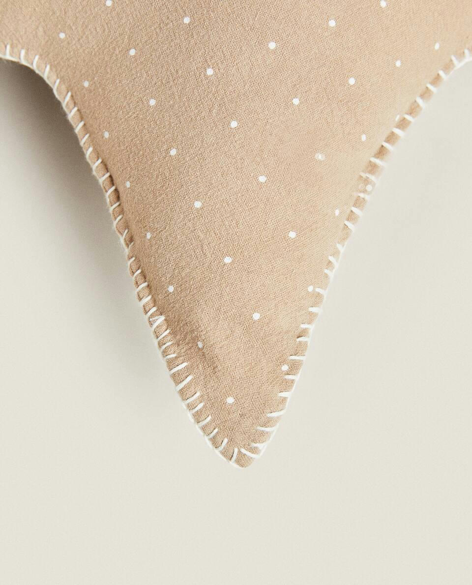 STAR CUSHION