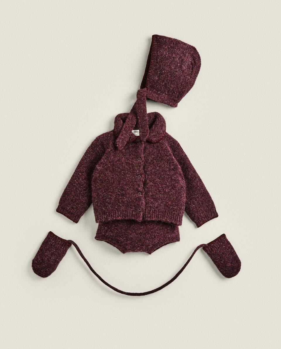 ALPACA BABY CARDIGAN