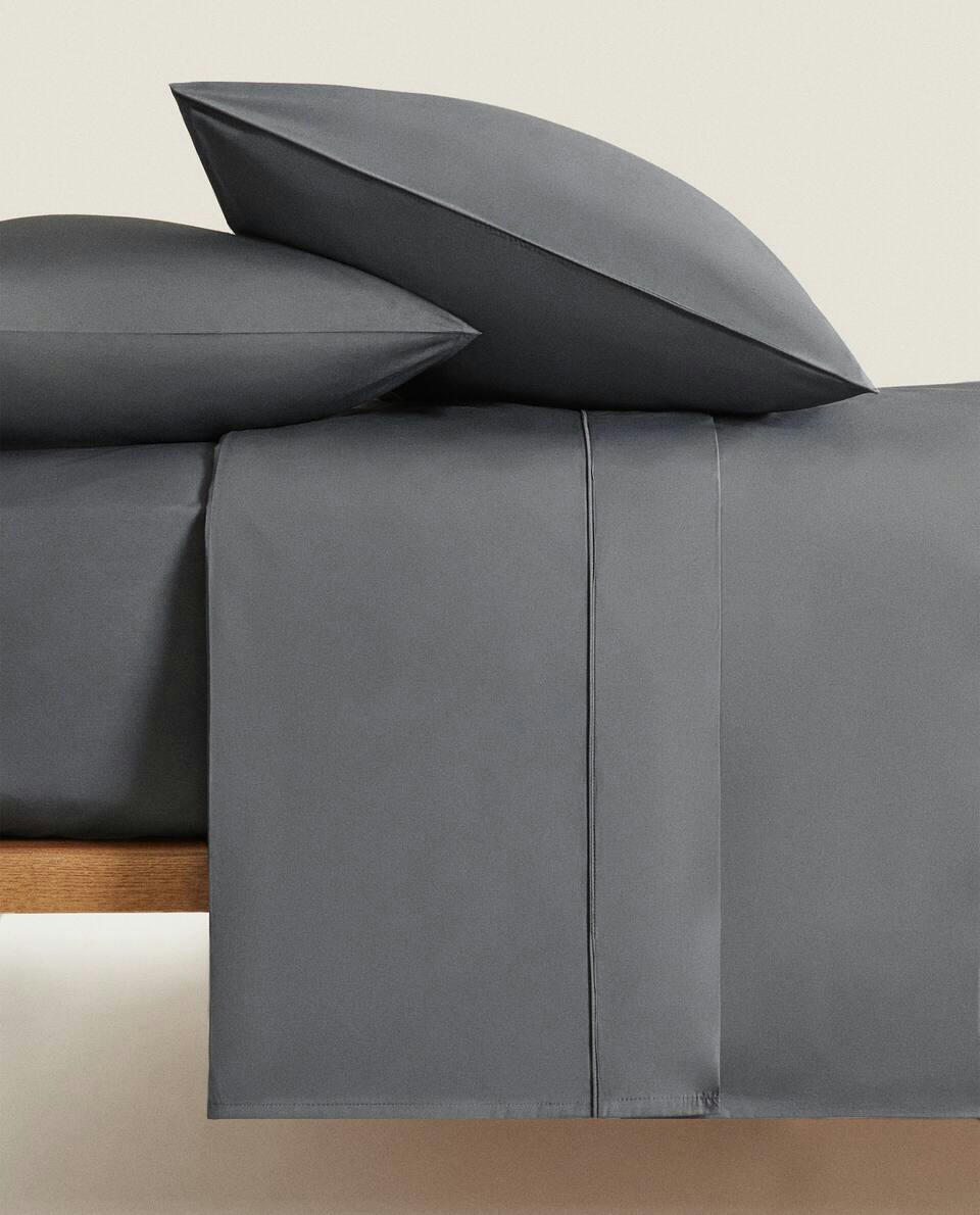 (300 THREAD COUNT) COTTON PERCALE DUVET COVER