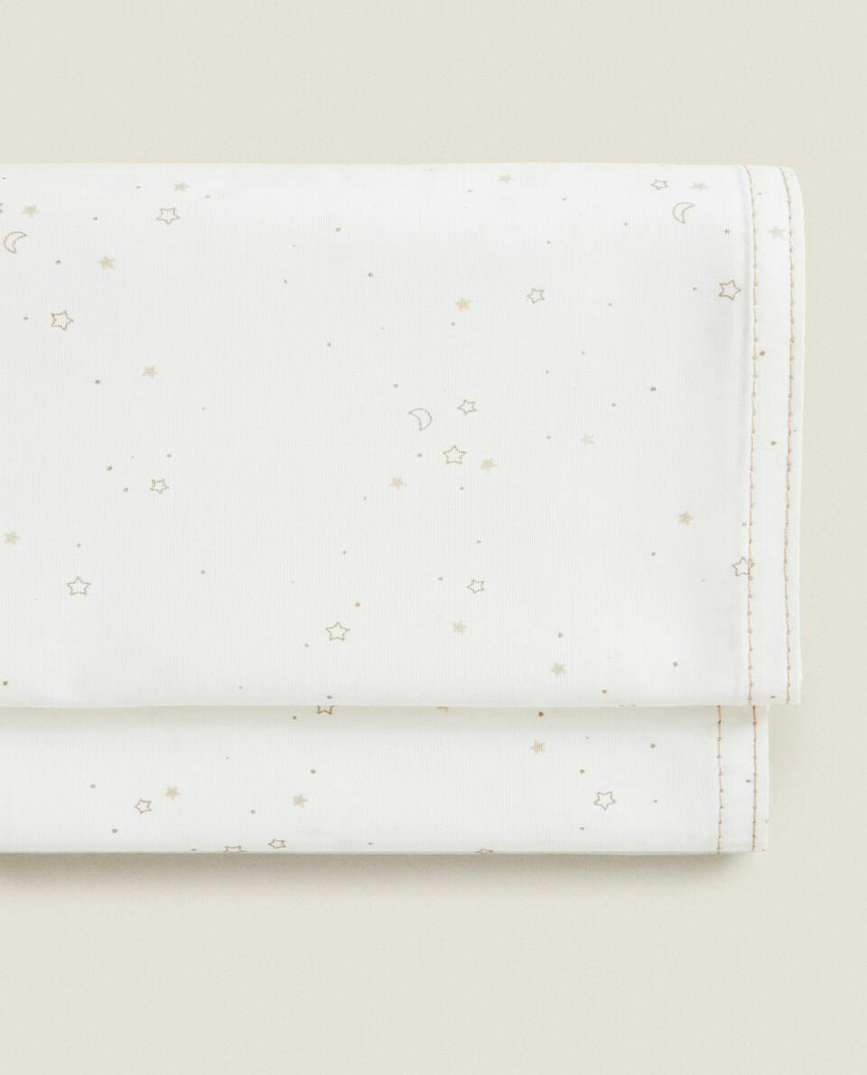 MOONS AND STARS DUVET COVER SET