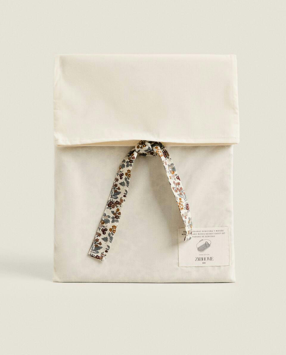 FLORAL PRINT FABRIC CHILDREN’S MINI COT SET (SET OF 2)