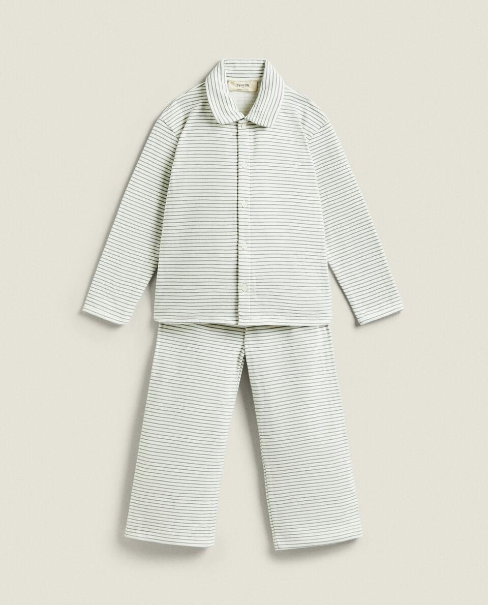 CHILDREN'S STRIPED SET OF PYJAMAS