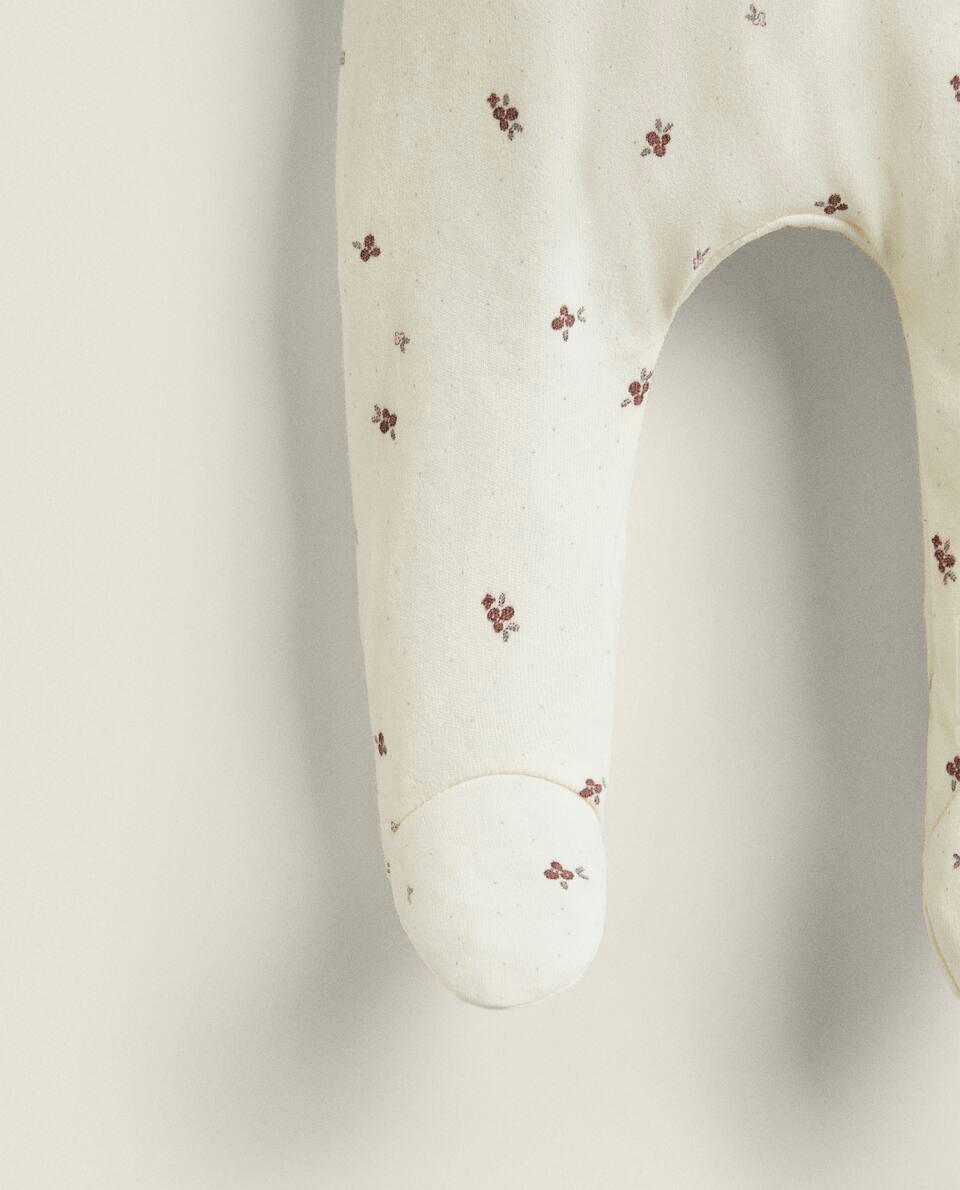 FLORAL PRINT NEWBORN BABY SET