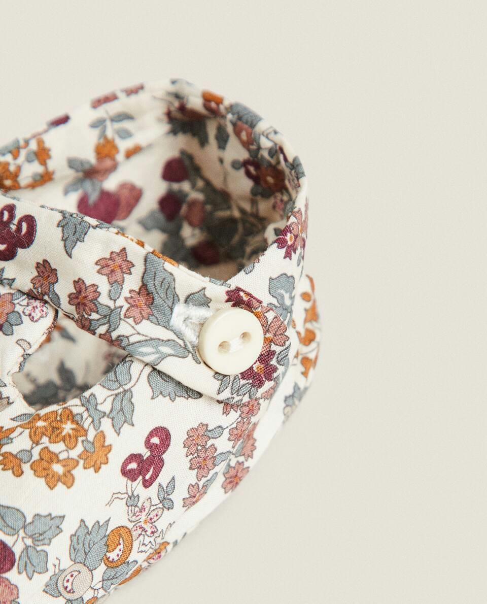 FLORAL PRINT FABRIC CHILDREN'S BOOTIES