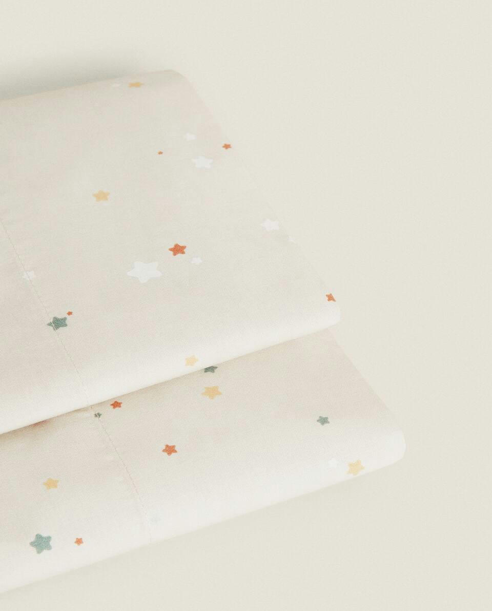 STAR PRINT FLAT SHEET