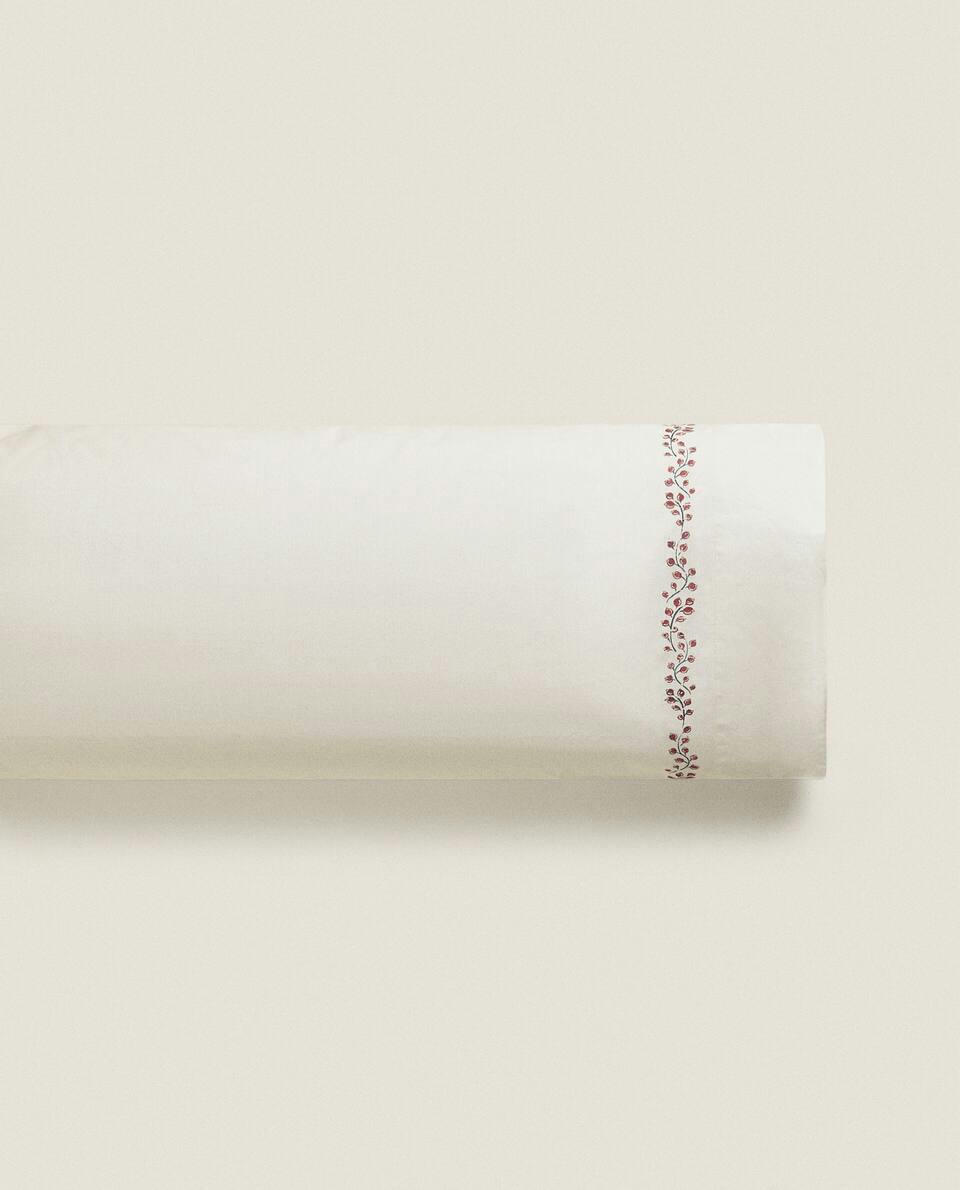 COTTON PILLOWCASE WITH CHRISTMAS BORDER