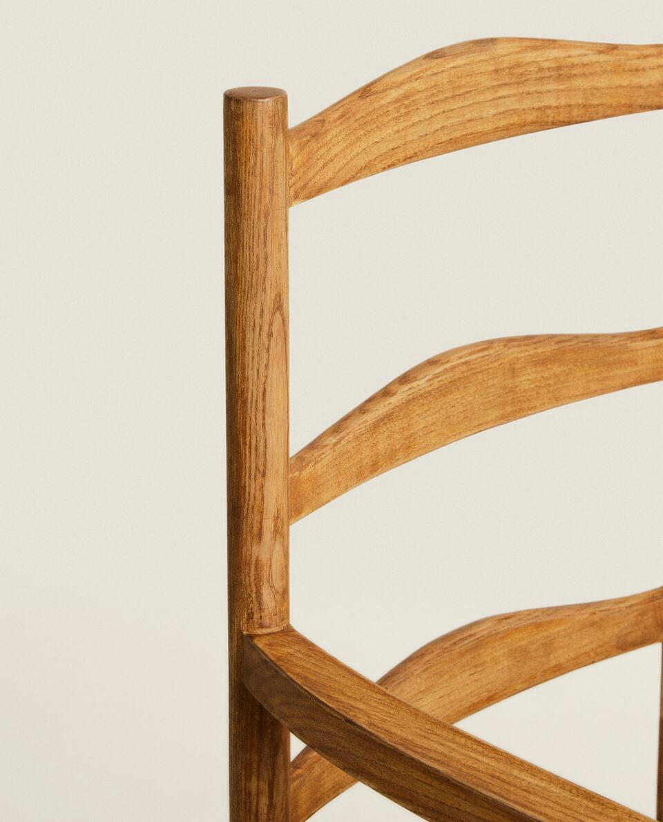 ASH AND SEAGRASS CHAIR WITH ARM RESTS