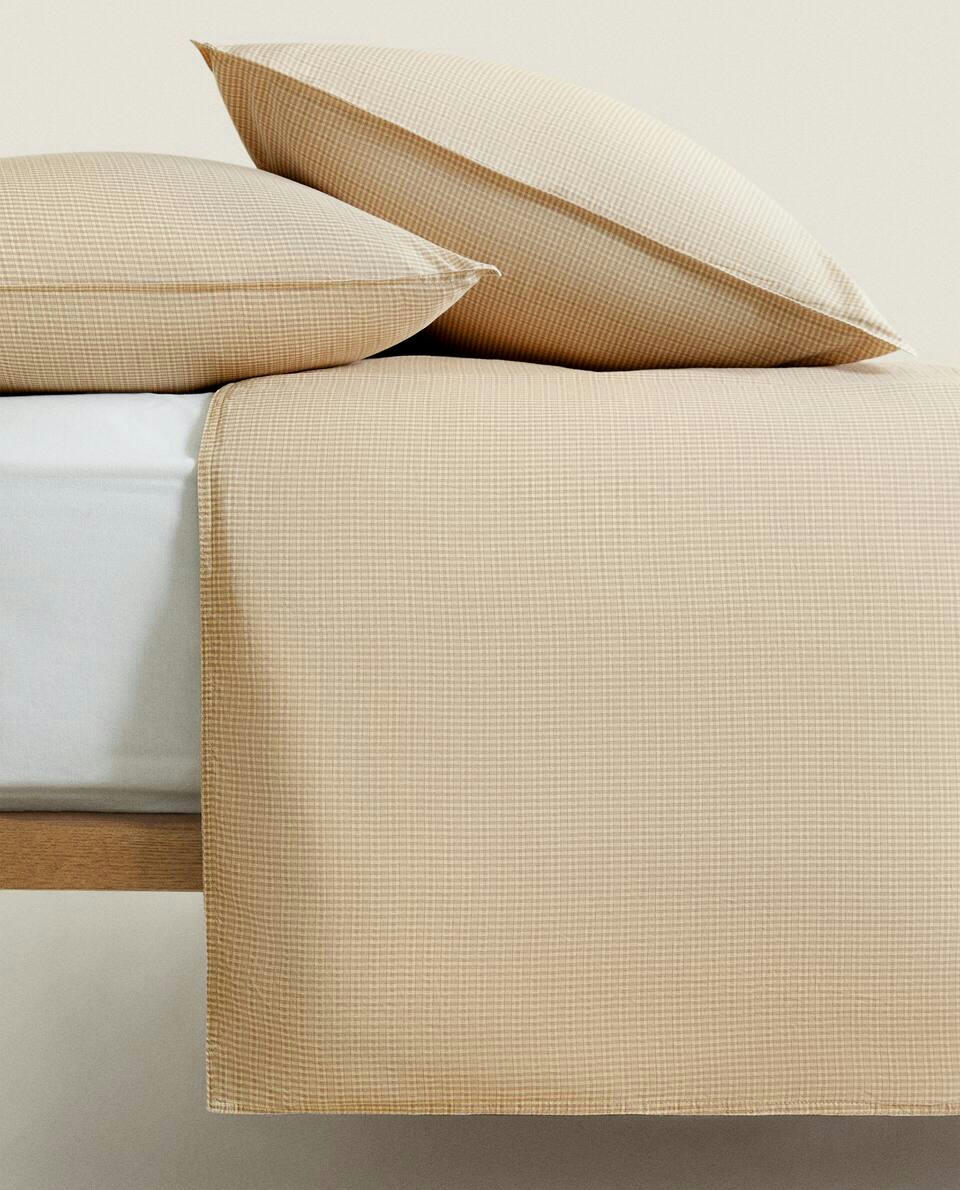 STRIPED COTTON DUVET COVER